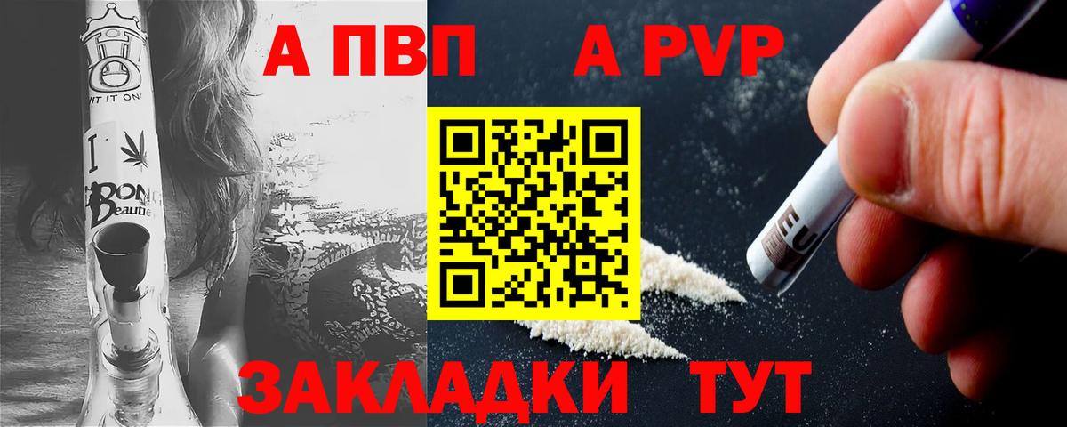 Меф   ЭКСТАЗИ  МАРИХУАНА  Воскресенск  Гашиш  Вход с VPN 