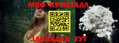 jwh Балаково