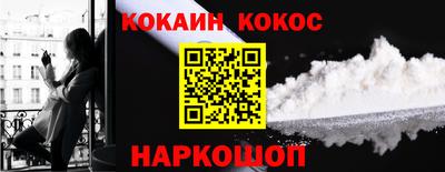 jwh Балаково