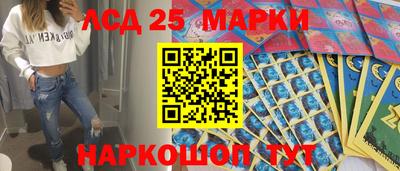 jwh Балаково