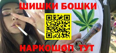 твердый Балашиха