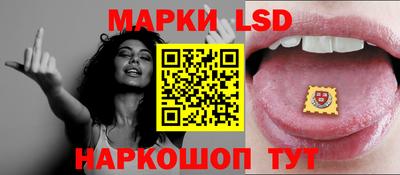 jwh Балаково