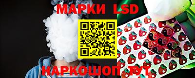 jwh Балаково