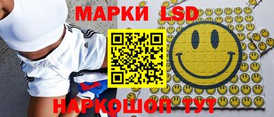 jwh Балаково