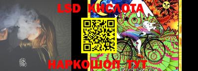 кокаин колумбия Балахна