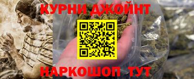 jwh Балаково