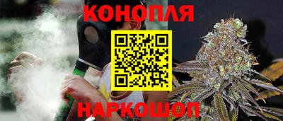 твердый Балашиха