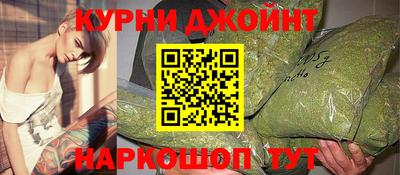 твердый Балашиха