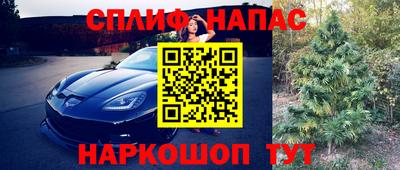 твердый Балашиха