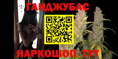 твердый Балашиха