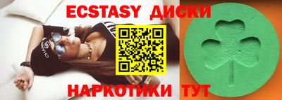 jwh Балаково
