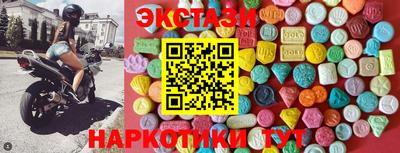 твердый Балашиха
