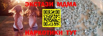 jwh Балаково