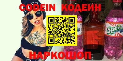 твердый Балашиха