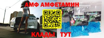 кокаин колумбия Балахна