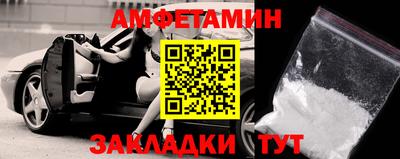 jwh Балаково