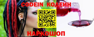 кокаин колумбия Балахна