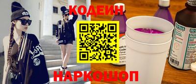 кокаин колумбия Балахна