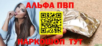 jwh Балаково