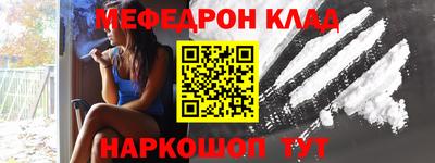 jwh Балаково