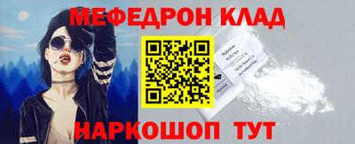 jwh Балаково